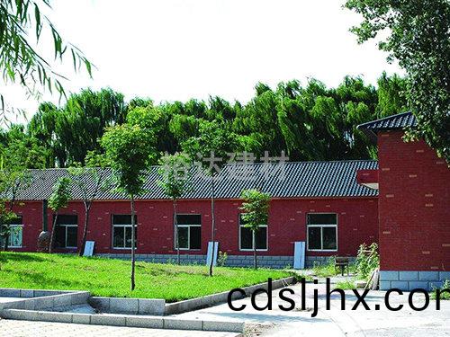 化(hua)工廠(chang)辦公(gong)樓