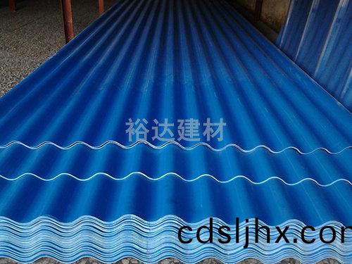 1130波浪形塑鋼瓦