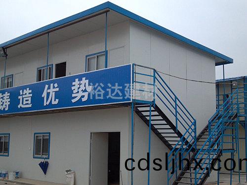 K式(shi)活動闆房
