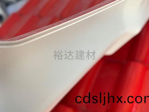 普通(tong)料(liao)四(si)層樹(shu)脂瓦(wa)