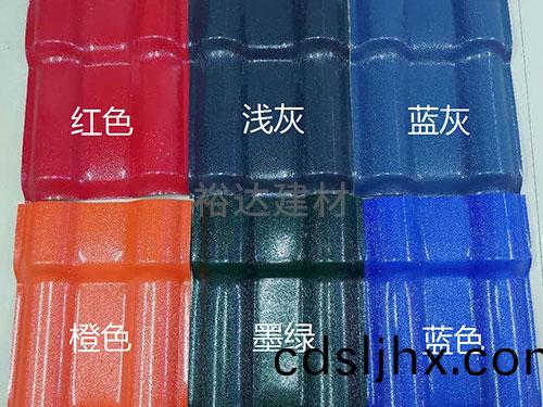 全(quan)新料樹脂(zhi)瓦(wa)