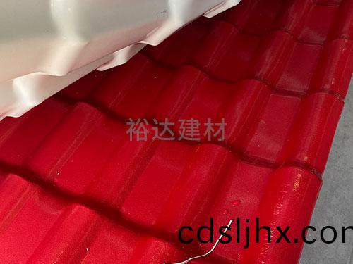 全新(xin)料(liao)樹脂瓦