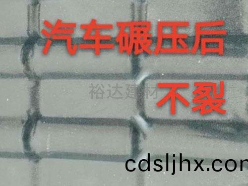 全(quan)新(xin)料樹(shu)脂瓦(wa)