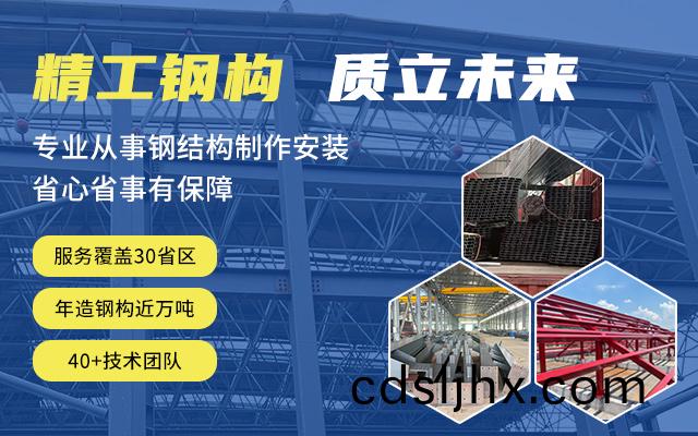 懷化市(shi)裕(yu)達(da)新型(xing)材料有(you)限(xian)公(gong)司(si)_懷化市(shi)裕(yu)達(da)新(xin)型(xing)材(cai)料_懷化(hua)市裕(yu)達(da)郃(he)成樹(shu)脂(zhi)瓦_懷化(hua)市(shi)裕達PVC防(fang)腐瓦(wa)