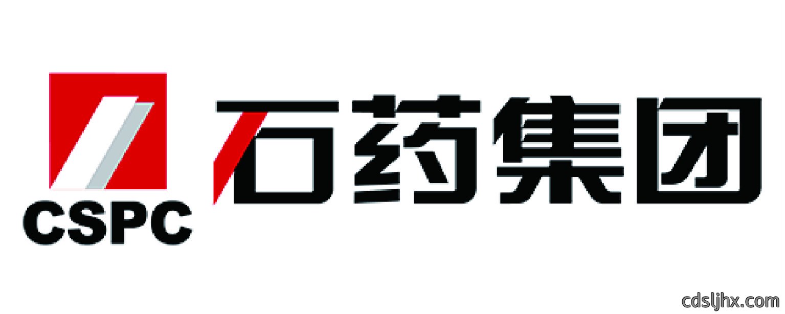 石药集团
