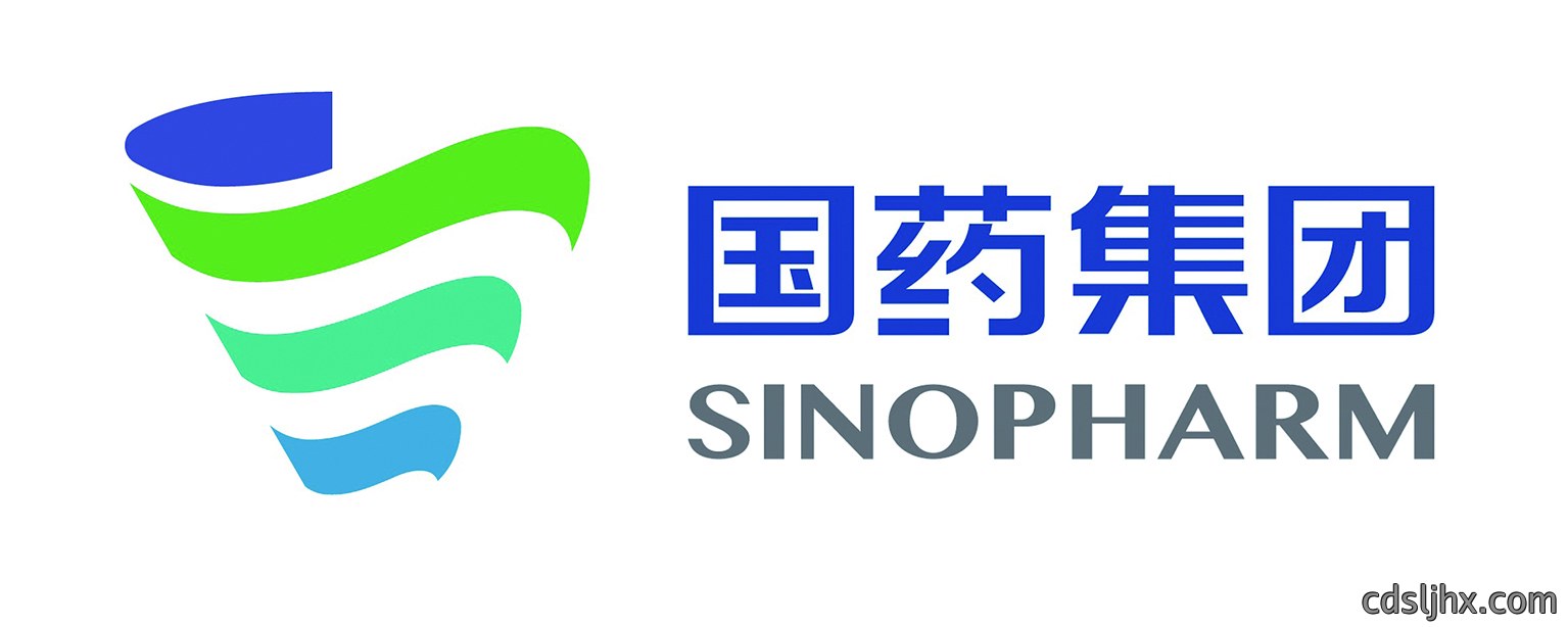 国药集团