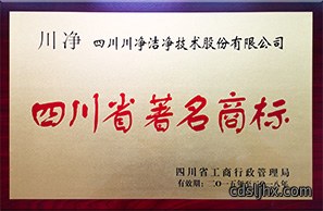2015