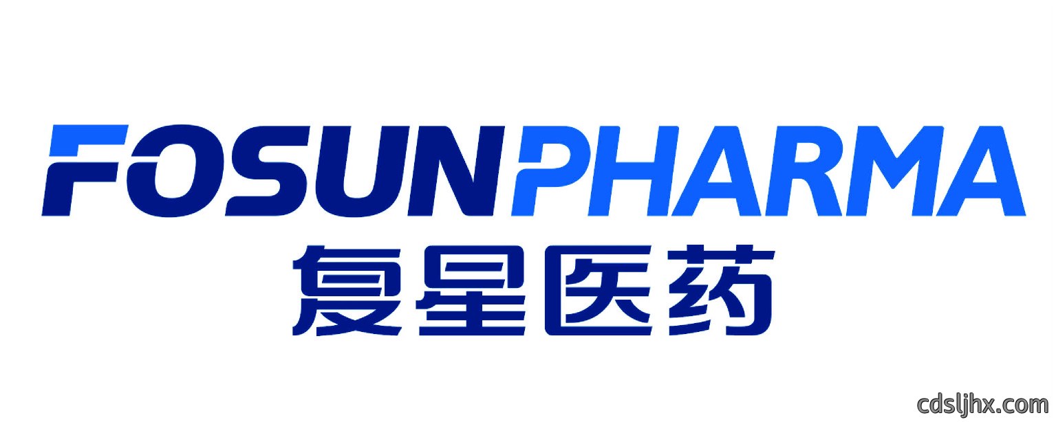 复星医药