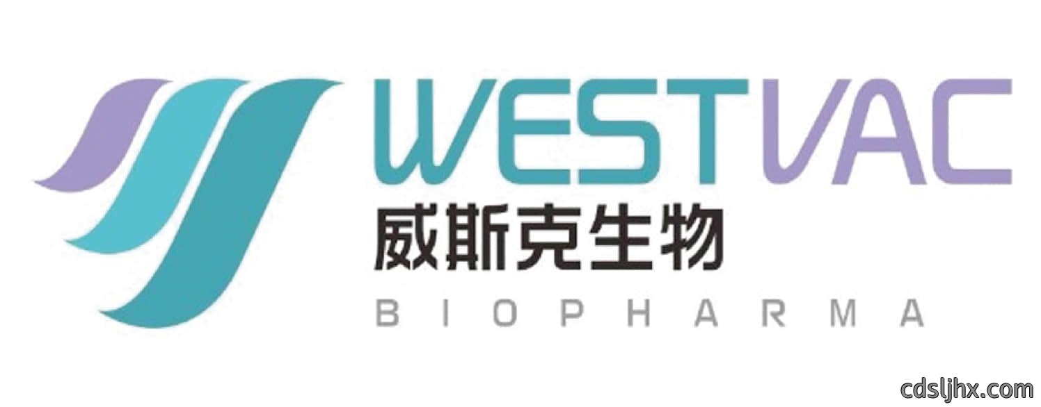 威斯克生物