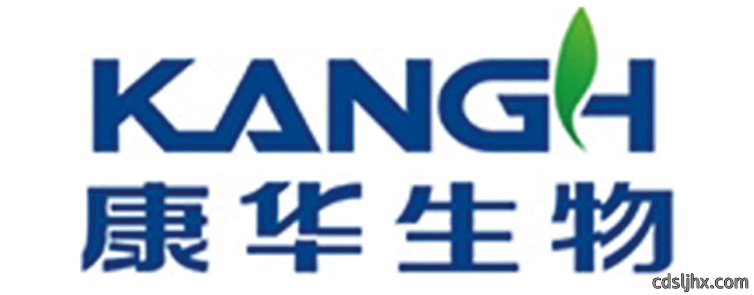 康华生物