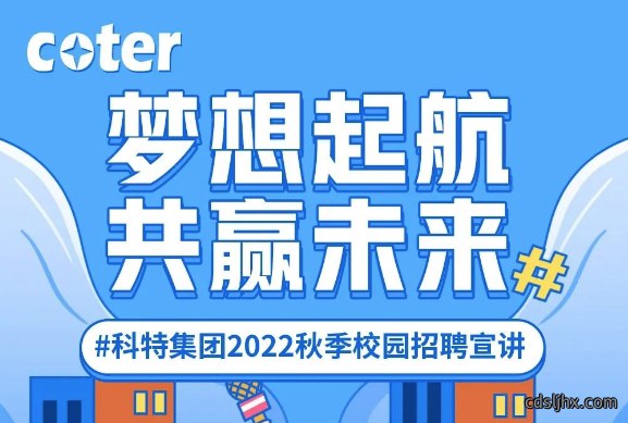 微信截图_20241111102207