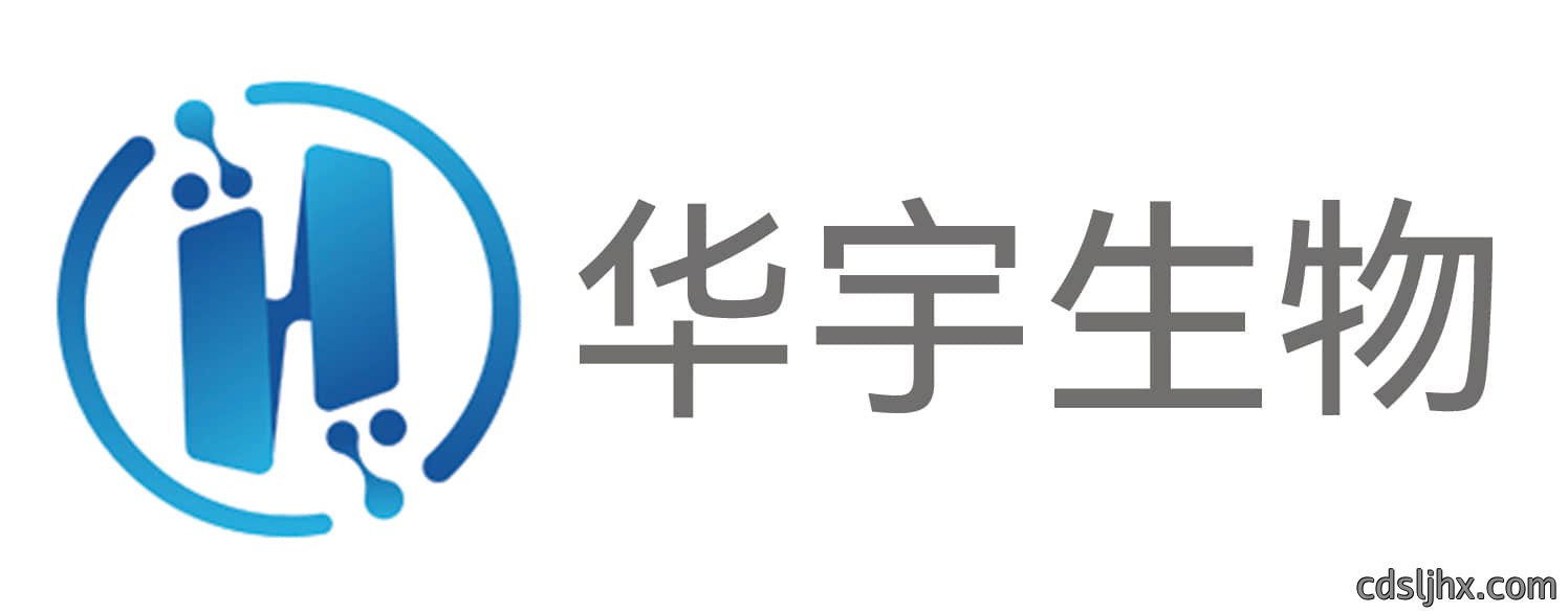 华宇生物