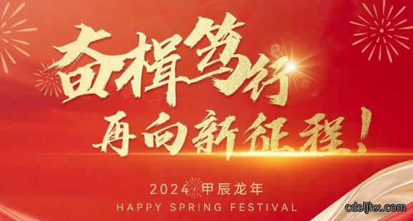 微信截图_20241106111537