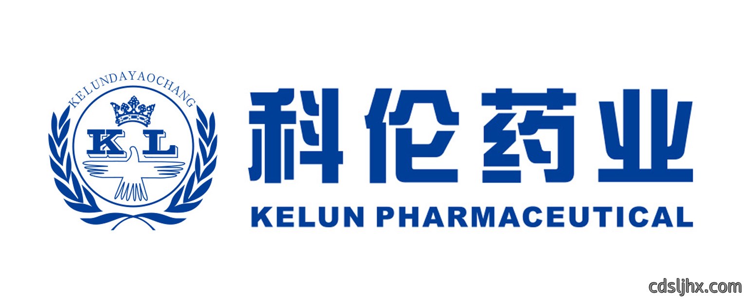 科伦药业