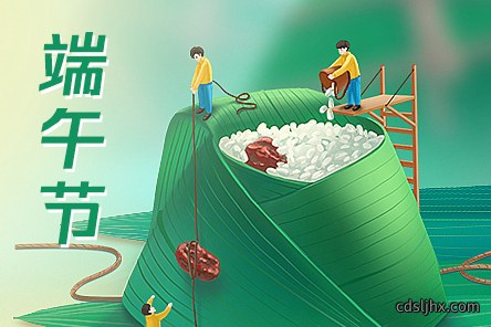 微信截图_20241111104015