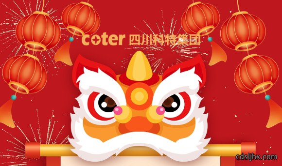 微信截图_20241106134628