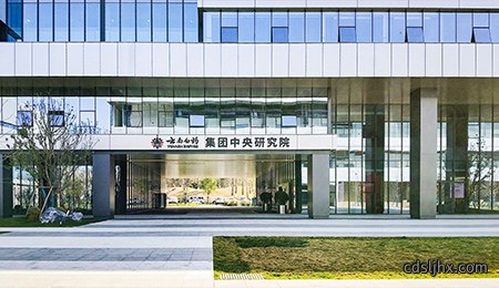 450x260