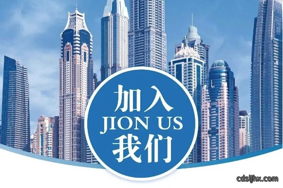 微信截图_20241106111745